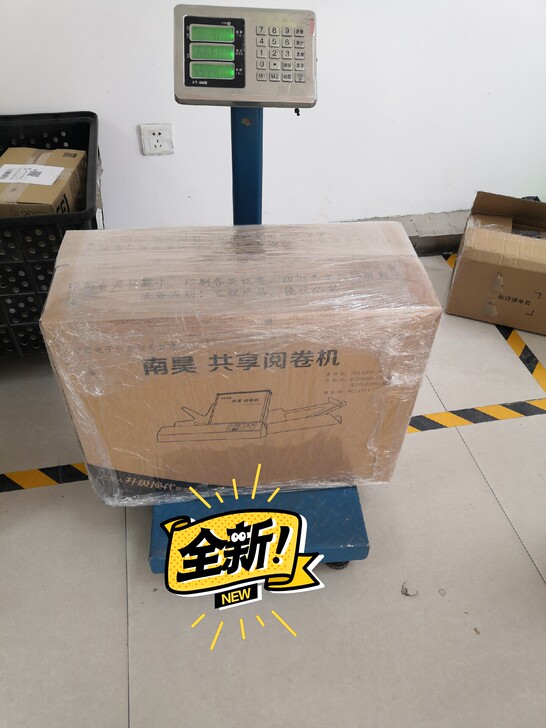 新版考研各科答题卡，需要哪科买哪科。120...