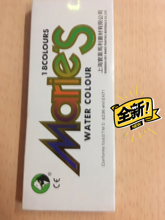 Marie##amp;rsquo;s/马利...