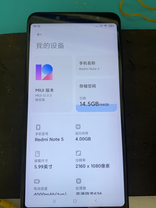 红米note5 4+64 成色如图！