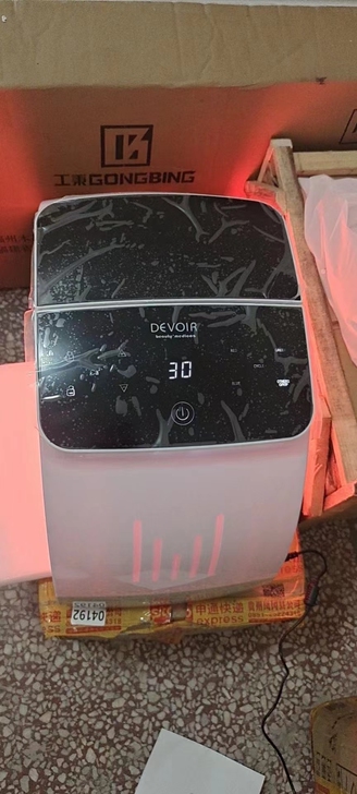 七色折叠光谱仪,美容院不开了,低价处理,需...
