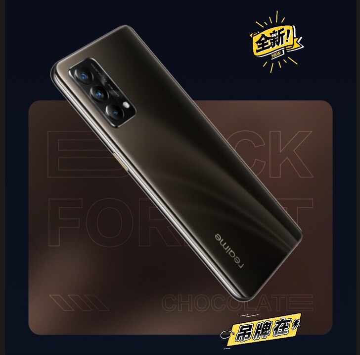 Realme 真我 Q3 Pro 5G 狂...