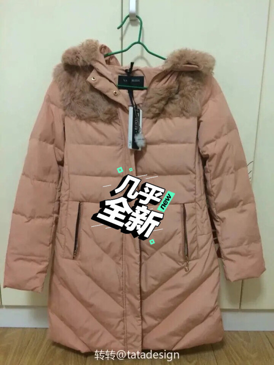 【包邮】羽芮女士长款毛领羽绒服帽子的毛可卸...