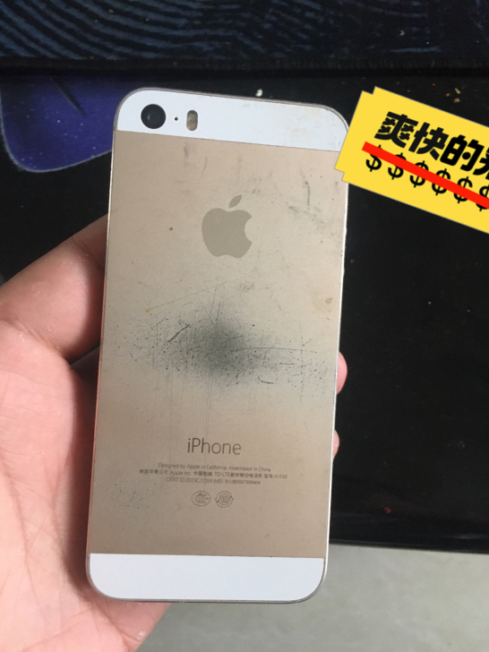 两个苹果5s,到手有三四年了,现在不能用了...
