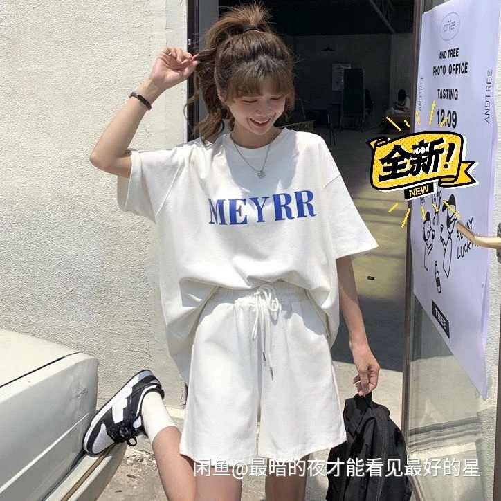 时尚超火运动套装短袖t恤夏季休闲五分裤女可...