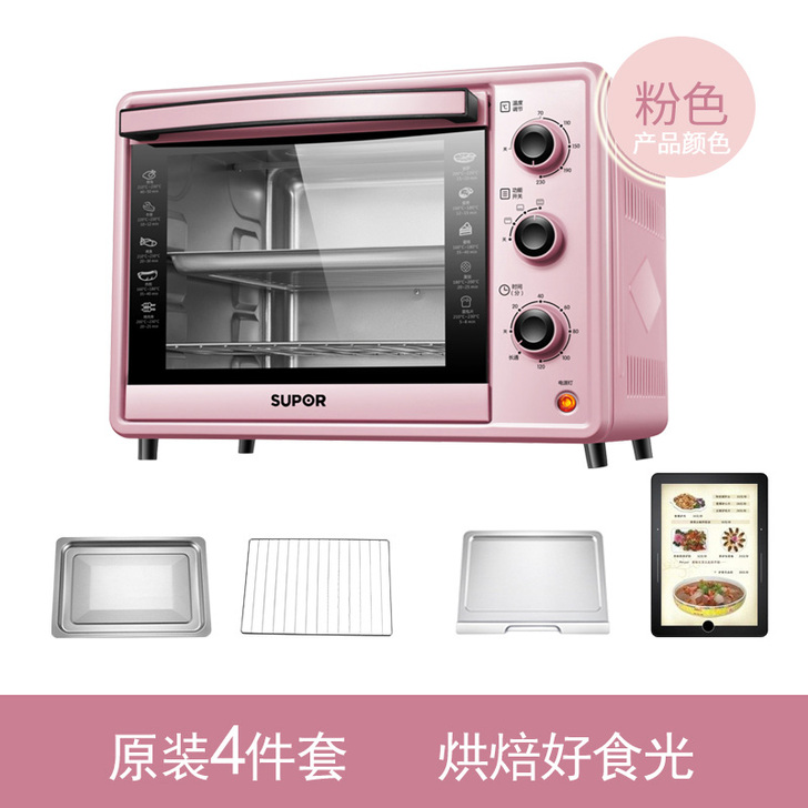 SUPOR/苏泊尔30L家用小型 烘焙电烤箱