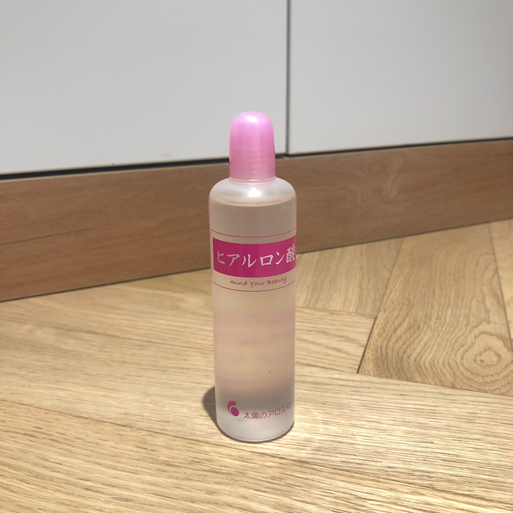 全新未开封的太阳玻尿酸