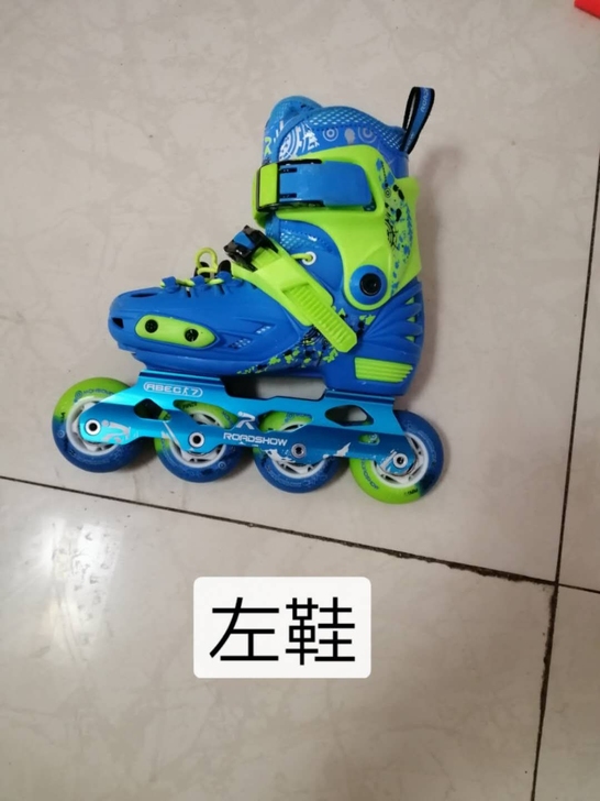 ROADSHOW/乐秀 直排轮