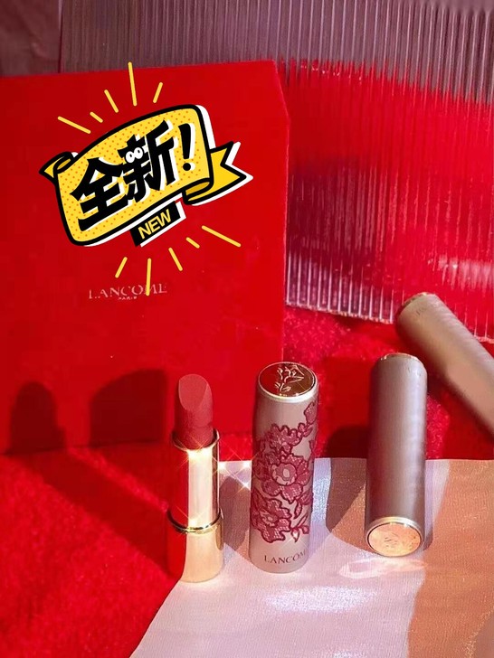 全新 兰蔻粉金蕾丝口红