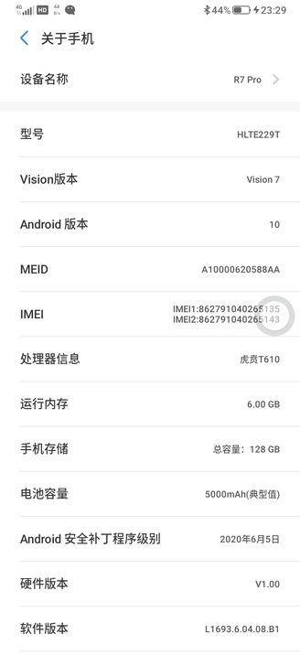 海信r7pro6+128手机九成新，带数据线