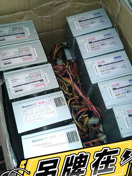 长城航嘉峰值400w电源额定300w低价处...