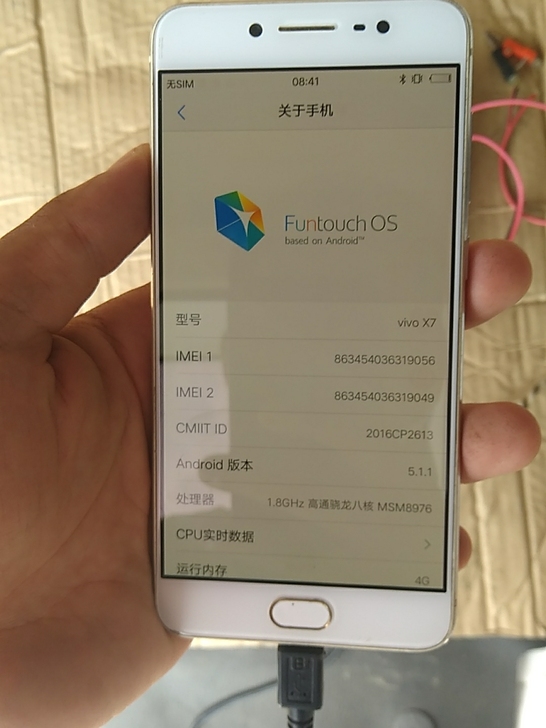 vivox7手机在家闲置现在低价出售真心想...