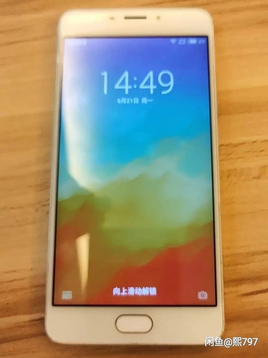 魅蓝Note5    3+32     所...