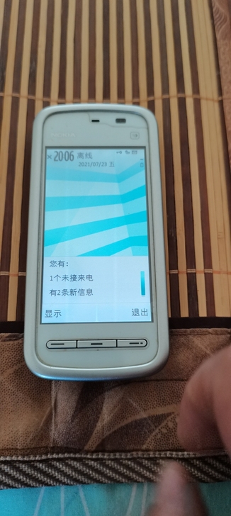 经典款诺基亚5233手机转让，手机正常，带...