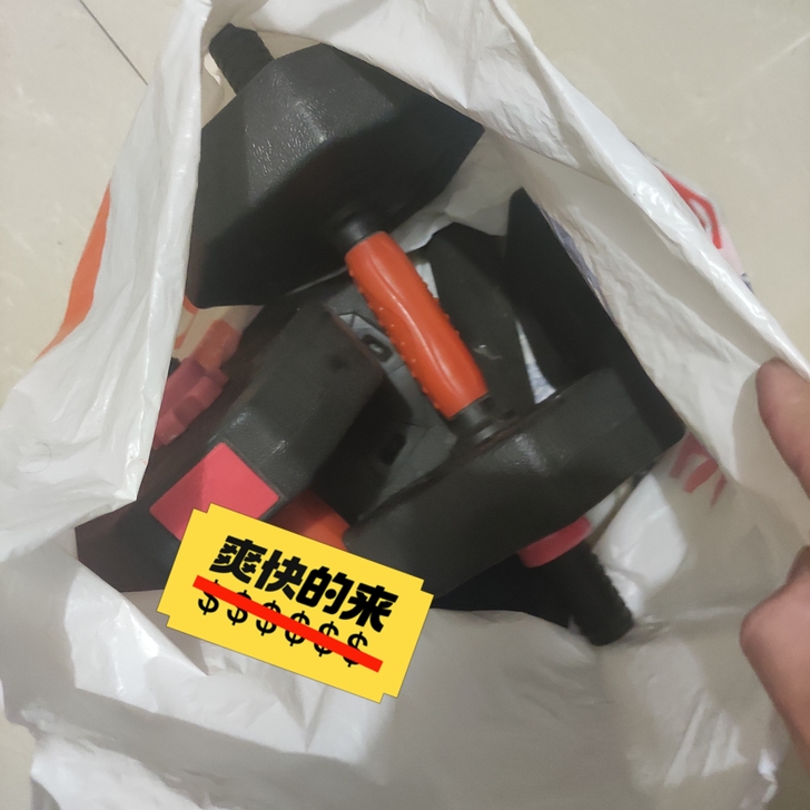 包胶哑铃5.5kg*2