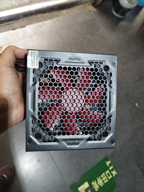 鑫谷650W