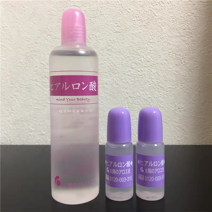 日本COSME大赏原装进口太阳社玻尿酸保湿...