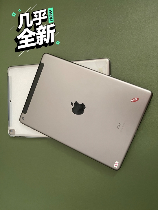 【闲置捡漏  ipad】自用ipad7代2...