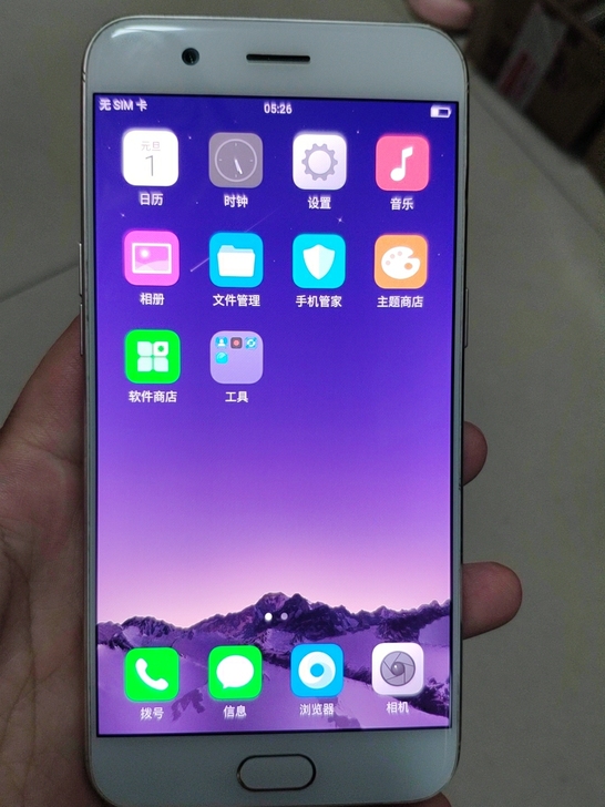 OPPOr11    手机功能全部正常使用...