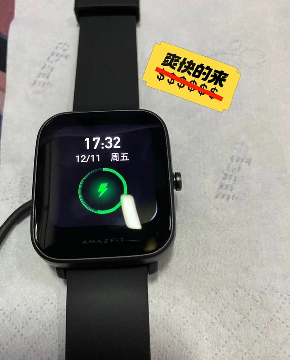 华米pop  5月份购入，全新，运动模式也...