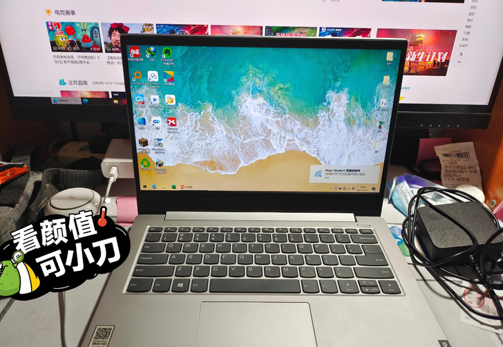 512G哦 联想小新14-2019