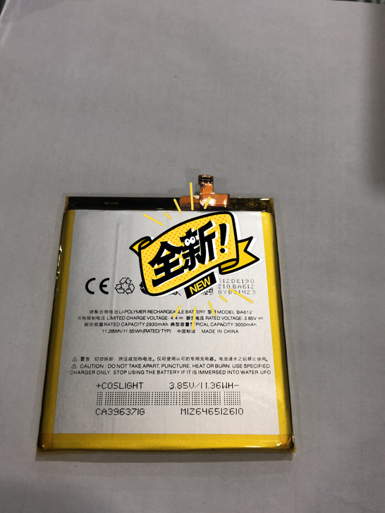 魅族魅蓝5S原装手机电池 原装拆机电池 3...