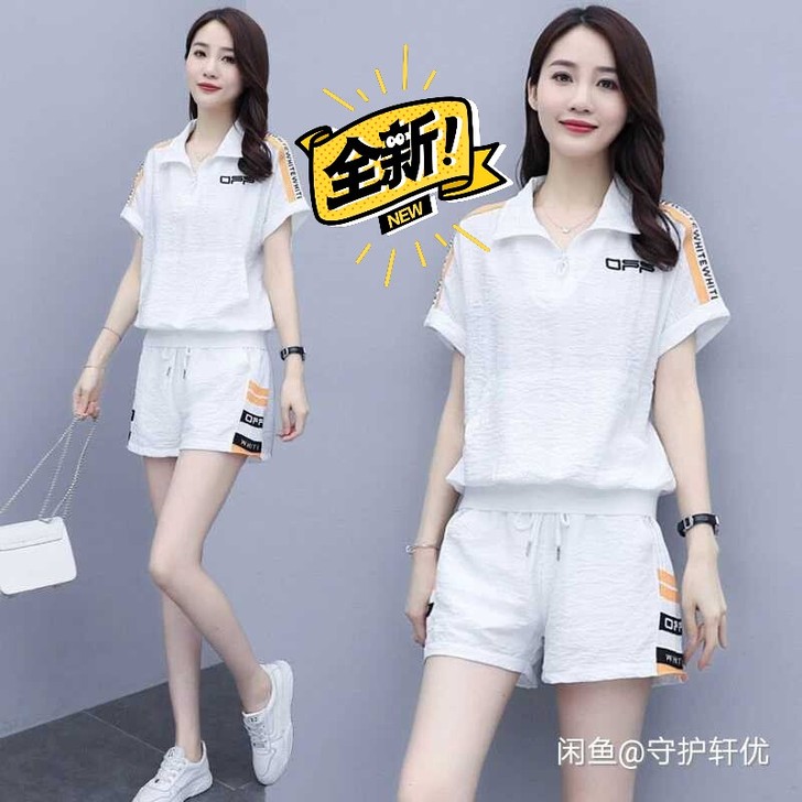 2021女士新款休闲套装女装潮韩版宽松大码...