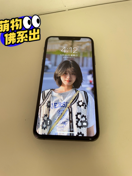 二手手机苹果11promax自用 ipho...