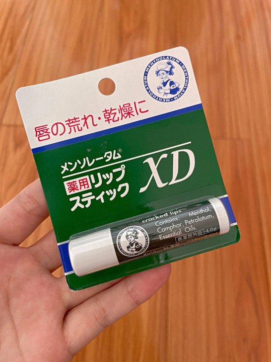 曼秀雷敦润唇膏，日本本土版 全新包邮出
