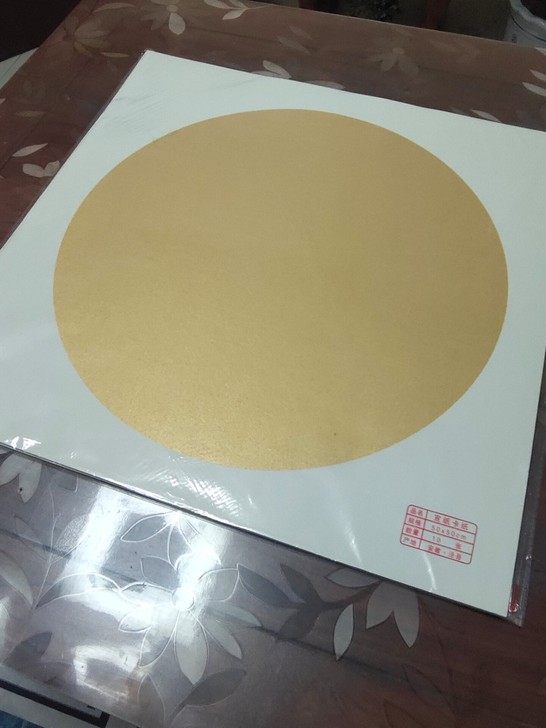 天一堂（五金）宣纸