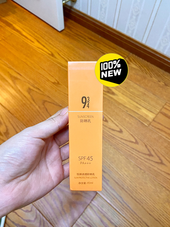 全新934/943悦颜清透防晒乳45ml，...