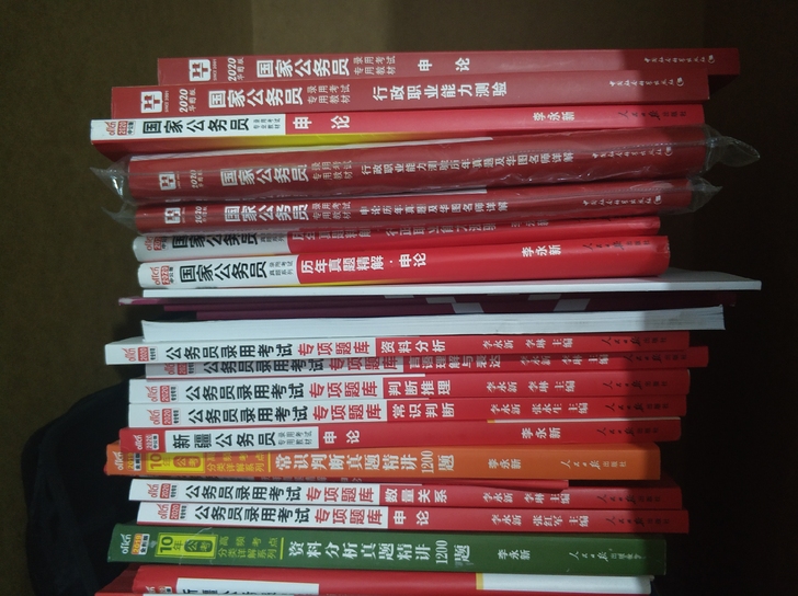 全新，给钱就买。看上的私聊。