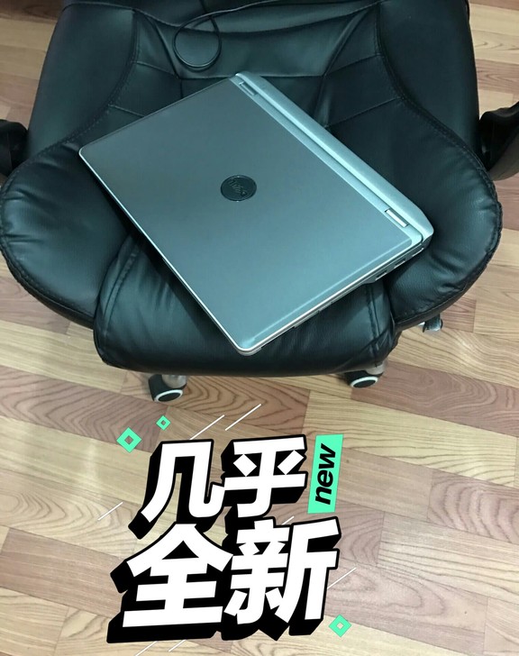 高配戴尔i7二手自用独显超薄固态戴尔学生游...