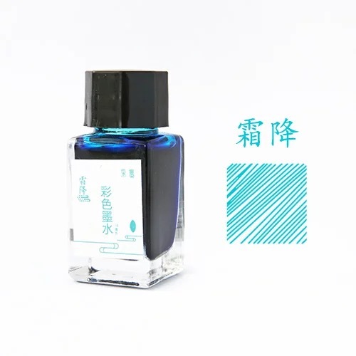 二十四节气彩色墨水非碳素 写字绘画 钢笔玻...