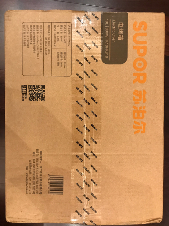 苏泊尔10L电烤箱，抽奖中，全新未拆箱，具...