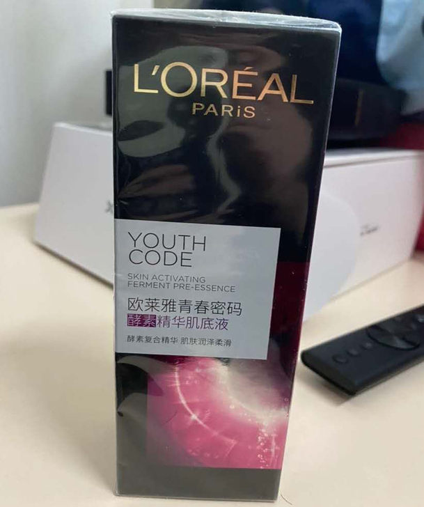 正品欧莱雅青春密码酵素精华肌底液50ml