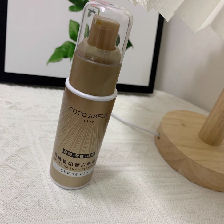 （25元2瓶）CCA美白防晒霜小金瓶管面部...