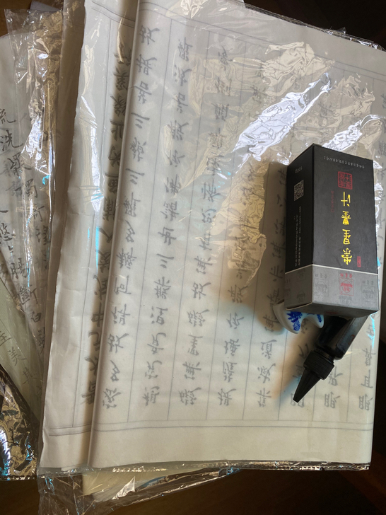 毛笔字帖，簪子零件，电胶枪，基本全新
