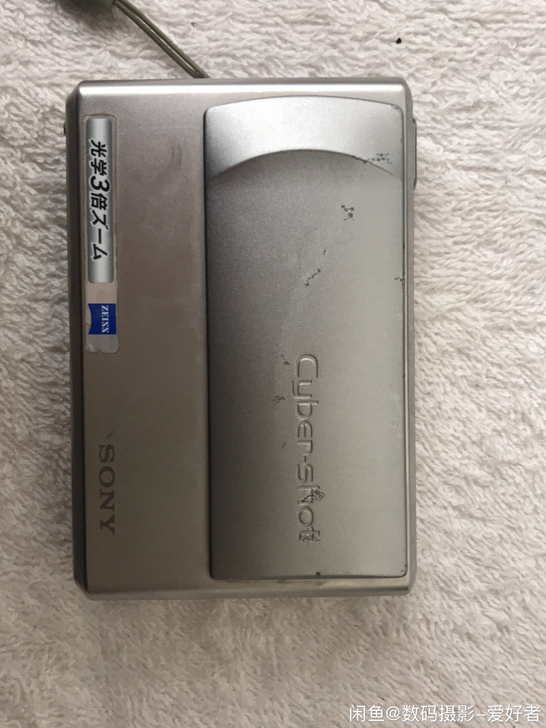 索尼T1数码相机