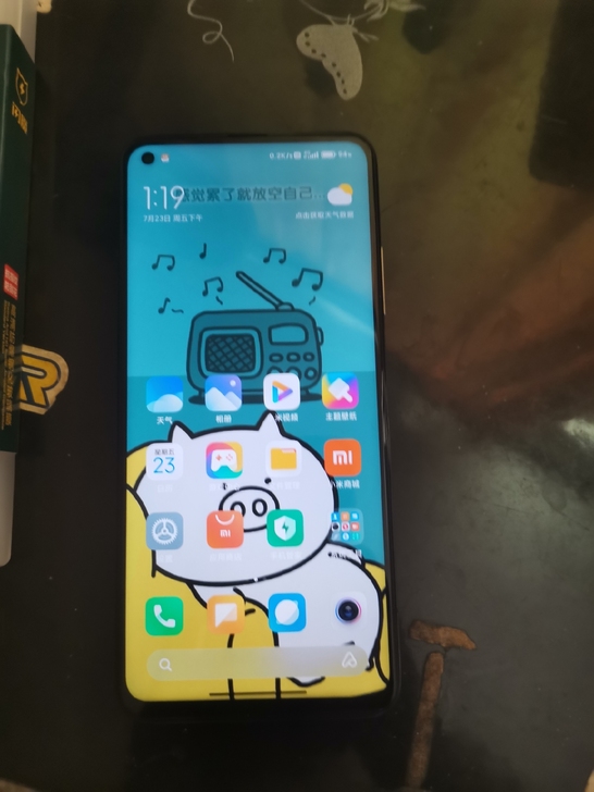 红米k30s至尊纪念版问题机，手机没有任何...