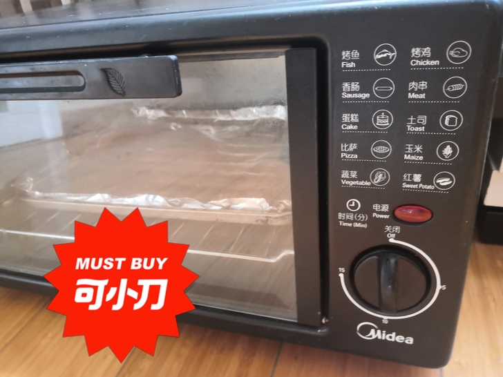 美的烤箱功能正常烤了一个月放了有点久了功能...