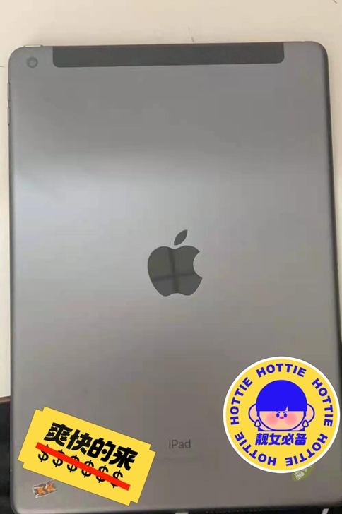 【急售出】ipad平板电脑2019款ipa...