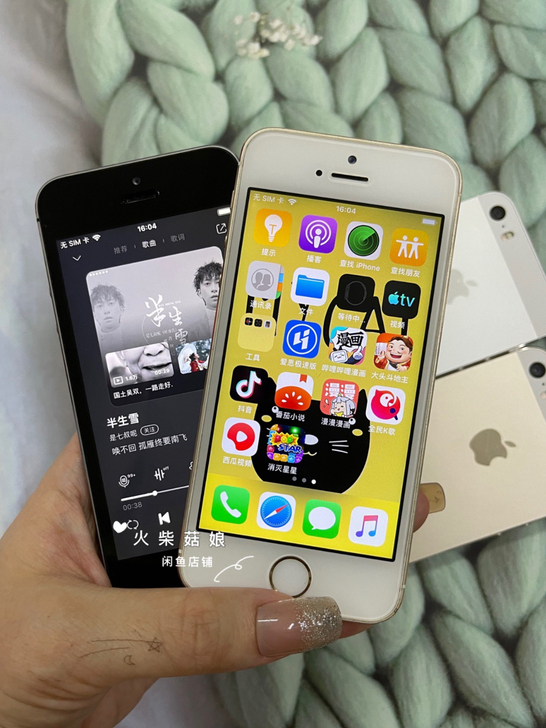 包邮苹果iPhone 5s联通移动无锁苹果...