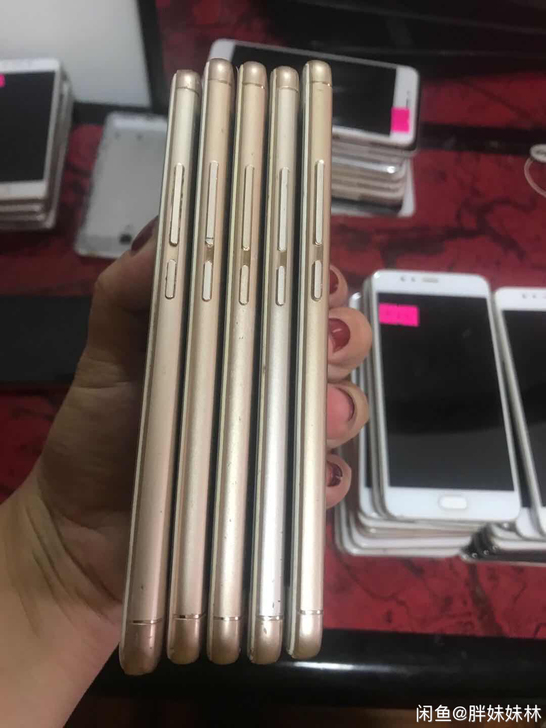 魅族手机魅蓝5s全网通4G