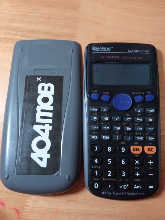 正版函数工程计算器   外壳有404mob...
