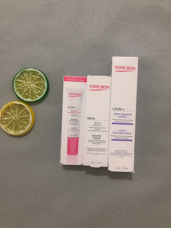 TOPICREM特碧润VC烟酰胺美白精华3...