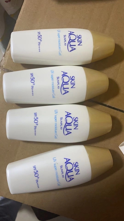 曼秀雷敦新碧双重保湿水感防晒露SPF50+...