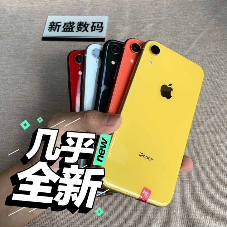 美版iPhone xr128G苹果xr12...