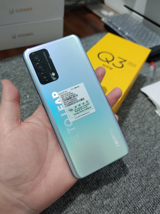 真我Q3 Pro狂欢版 8+128G 天空...