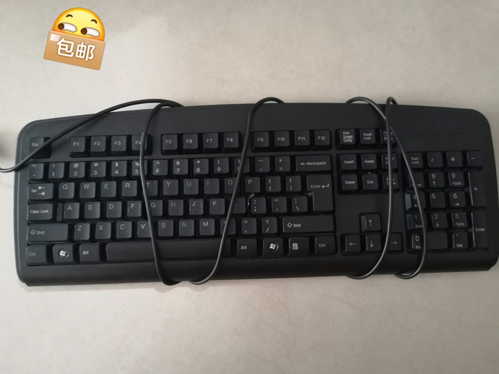 键盘包邮47*17九成新