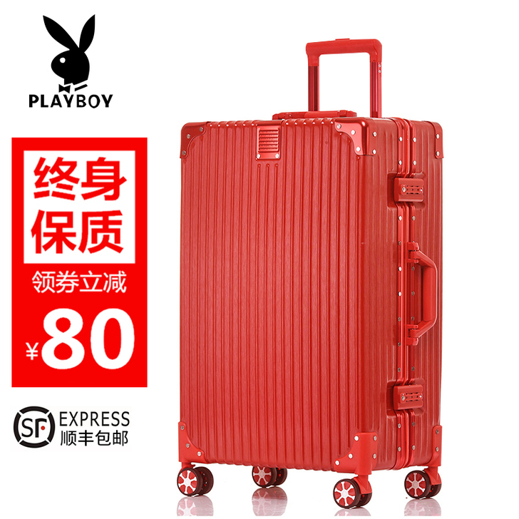 花花公子行李箱女24寸箱子男26ins网红...